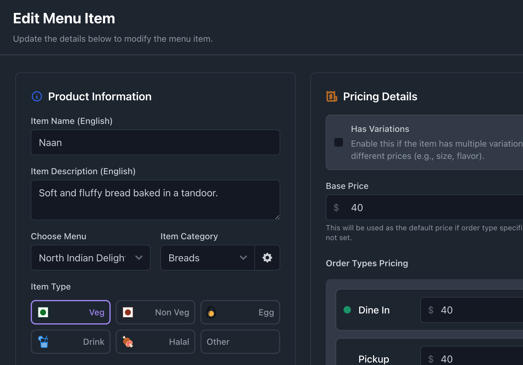CloudPos Menu Management